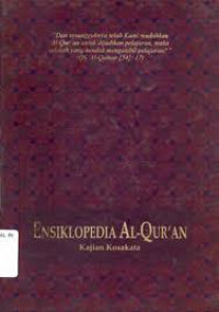 Ensiklopedia Al-Qur'an; Kajian Kosakata buku 1 : A - J