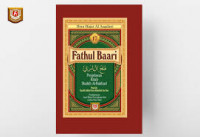 Fathul Baari; Penjelasan Kitab Shahih Al Bukhari Buku 17