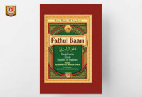 Fathul Baari; Penjelasan Kitab Shahih Al Bukhari Buku 28