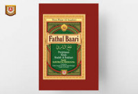 Fathul Baari; Penjelasan Kitab Shahih Al Bukhari Buku 32