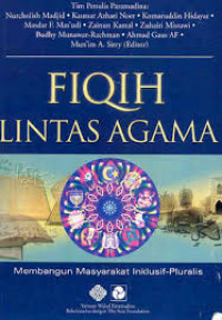 Fiqih Lintas Agama