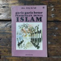 Garis-garis besar pembinaan dunia Islam