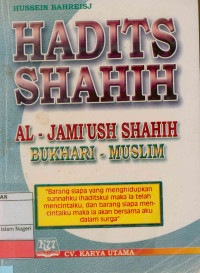 Hadits Shahih 
