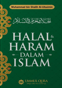 Halal & haram dalam Islam