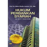 Hukum perbankan syariah (UU No. 21 Tahun 2008)
