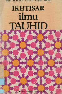 Ikhtisar Ilmu Tauhid