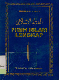 Ilmu Fiqih Islam lengkap