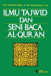 Ilmu tajwid dan seni baca al Qur'an