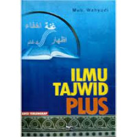 Ilmu Tajwid Plus