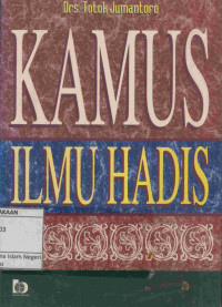 Kamus ilmu hadits