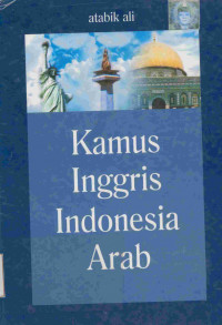 Kamus Inggris Indonesia  Arab