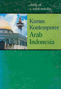 Kamus kontemporer Arab - Indonesia