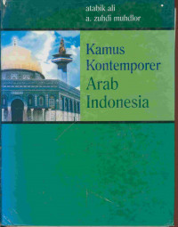 Kamus Kontemporer Arab Indonesia