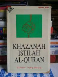 Khazanah istilah Al-quran