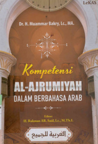Image of Kompetensi Al-Ajrumiyah dalam Berbahasa Arab