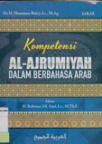 KOMPETENSI AL-AJRUMIYAH DALAM BERBAHASA ARAB