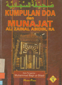 Kumpulan Doa dan Munajat