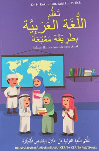 Learn Arabic with fun : Belajar bahasa Arab dengan asyik