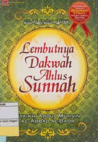 Lembutnya dakwah ahlus sunnah