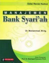 Manajemen Bank Syari'ah