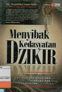 Menyibak Kedasyatan Dzikir