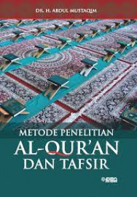Metode Penelitian Al-Qur'an dan Tafsir
