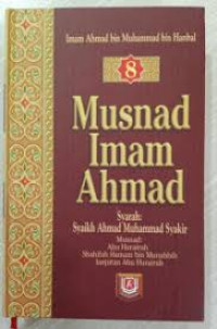 Image of Musnad Imam Ahmad Jilid 8