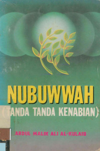 Nubuwwah (Tanda Tanda Kenabian)