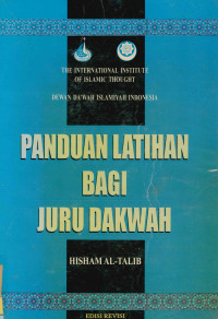 Panduan Latihan Bagi juru Dakwah