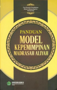 Panduan model kepemimpinan madrasah aliyah