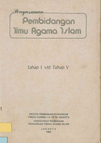 Pembidangan Ilmu Agama Islam