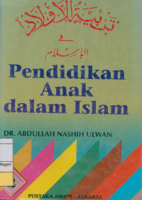 Pendidikan Anak Dalam ISlam