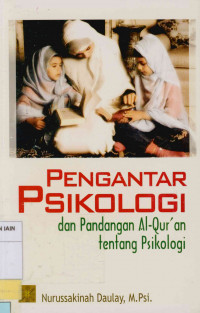 Image of Pengantar psikologi dan pandangan Al-Qur'an tentang Psikologi