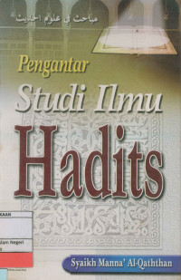 Pengantar Studi Ilmu Hadits