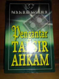 Pengantar Tafsir Ahkam