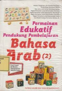 Permainan Edukatif Pendukung Pembelajaran Bahasa Arab (2)