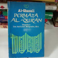 Permata al-qur'an