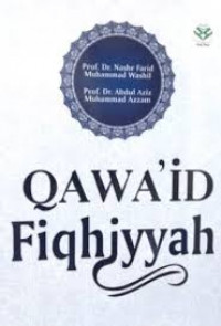 Qawa'id fiqhiyyah