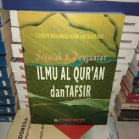 Image of Sejarah Dan Pengantar Ilmu Al-Qur'an Dan Tafsir
