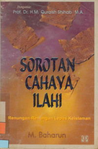 Sorotan cahaya Ilahi