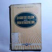 Syari'at Islam dan Hukum Internasional Umum