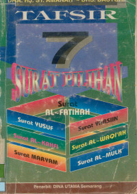 Tafsir 7 Surat Pilihan Surat Al- Fatihah