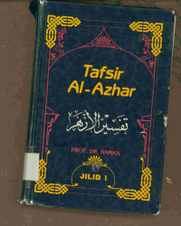 TAFSIR AL-AZHAR