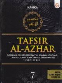 Tafsir Al-Azhar Buku 7 ( Juz 21,22, & 23))