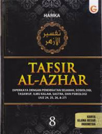 Tafsir Al-Azhar Buku 8 ( Juz 24,25,26, & 27)
