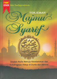 Terjemah Majmu' Syarif