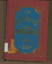 TERJEMAH TAFSIR AL-MARAGI