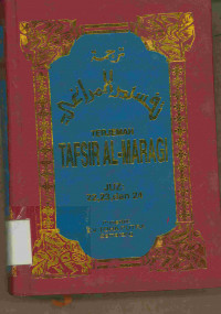 TERJEMAH TAFSIR AL-MARAGI