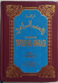 Terjemah Tafsir Al Maragi Juz 19, 20, dan 21