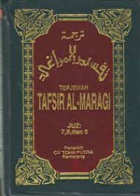 Terjemah Tafsir Al-Maragi Juz 7, 8, dan 9